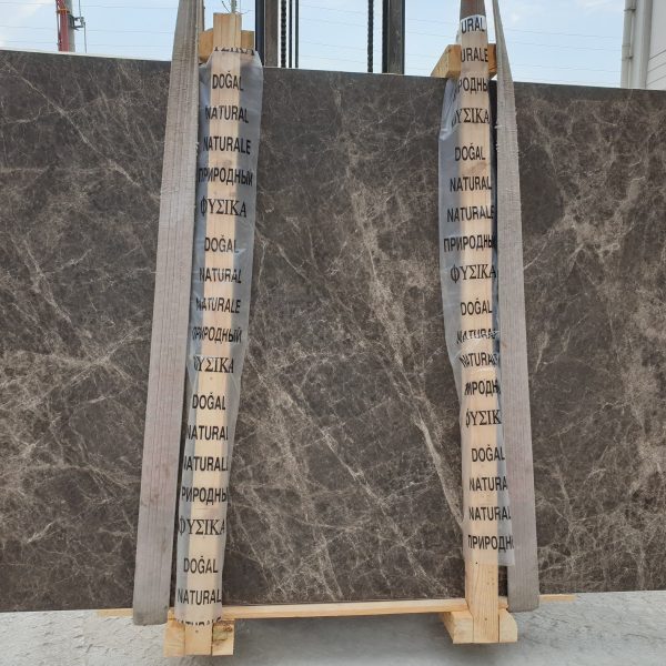 DARK EMPERADOR MARBLE SLABS (1) DARK EMPERADOR MARBLE SLABS (1)